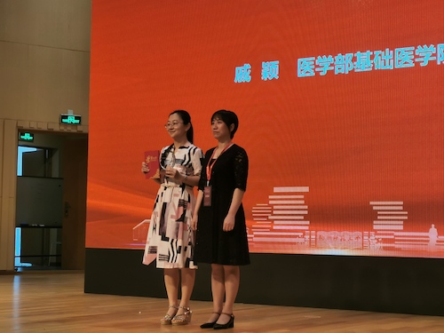 微信图片_20210511085736
