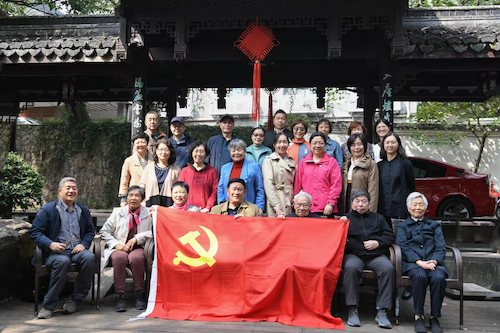 离退休支部活动