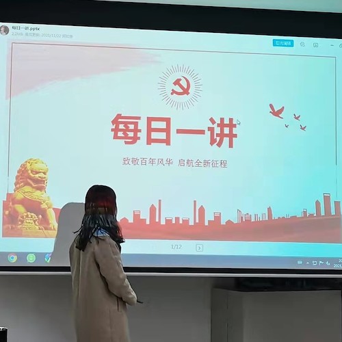 微信图片_20211122220811