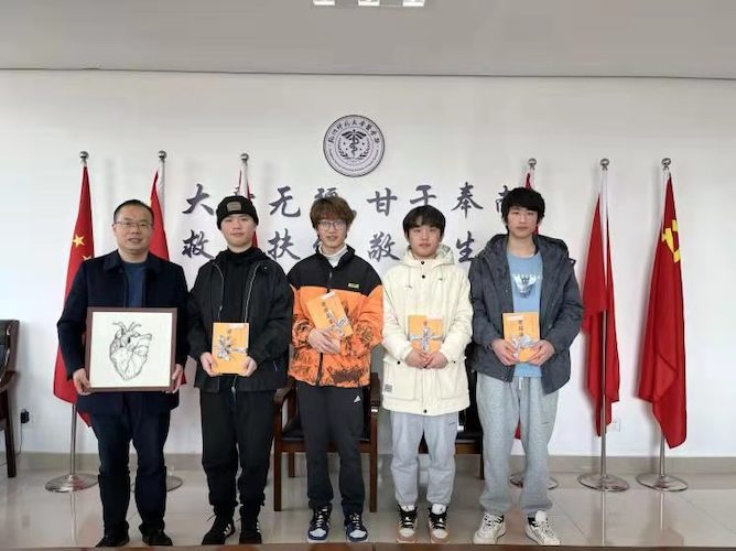 微信图片_20211231225131 微信图片_20211231225131