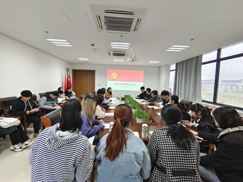 会议现场 (3)