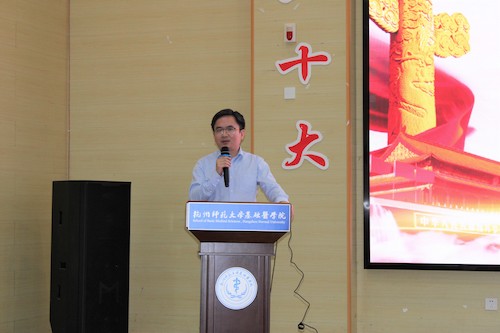 张凯老师致辞 张凯老师致辞