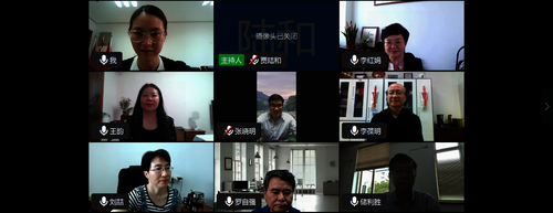 培养方案讨论会1
