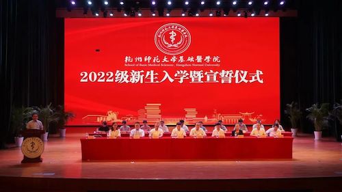 微信图片_20220905224720 微信图片_20220905224720