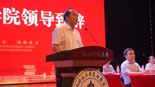 微信图片_20220905224728 微信图片_20220905224728