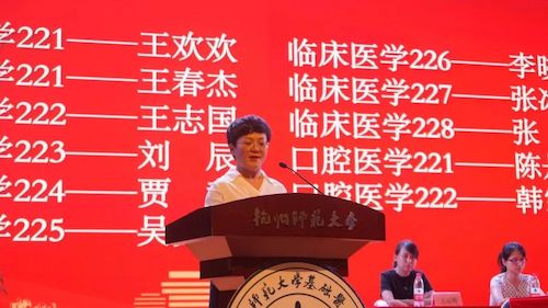 微信图片_20220905224731 微信图片_20220905224731