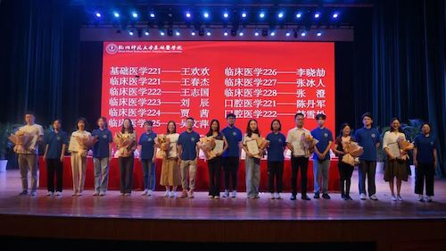 微信图片_20220905224734 微信图片_20220905224734