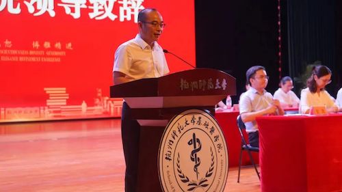 微信图片_20220905224744 微信图片_20220905224744