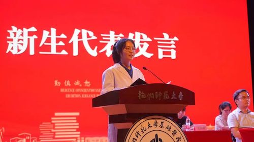 微信图片_20220905224747 微信图片_20220905224747