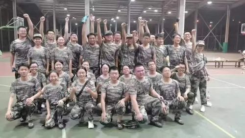 微信图片_20220905223050 微信图片_20220905223050