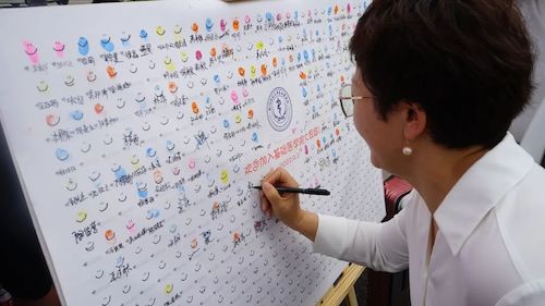 微信图片_20220905223513 微信图片_20220905223513
