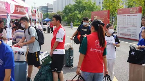 微信图片_20220905223456 微信图片_20220905223456