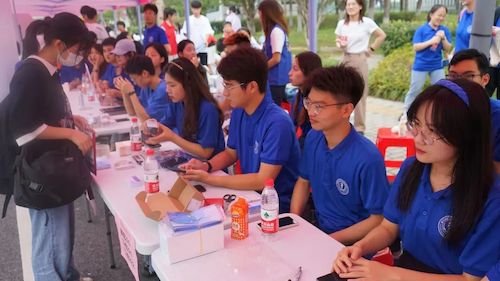 微信图片_20220905223503 微信图片_20220905223503