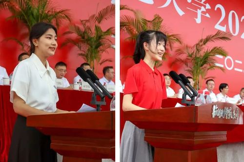 微信图片_20220905224116 微信图片_20220905224116