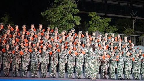 微信图片_20220905223103 微信图片_20220905223103