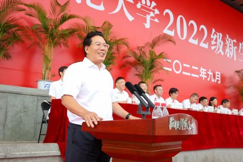 微信图片_20220905224112 微信图片_20220905224112