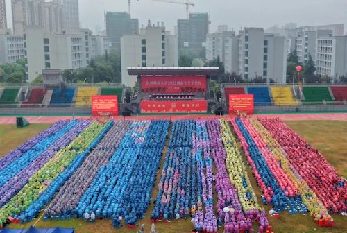 微信图片_20220905224104 微信图片_20220905224104