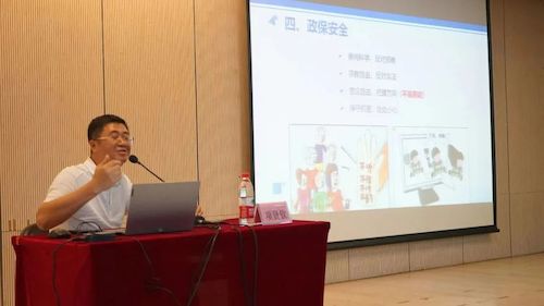 微信图片_20220905225521 微信图片_20220905225521