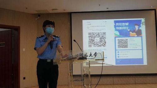 微信图片_20220905225525 微信图片_20220905225525