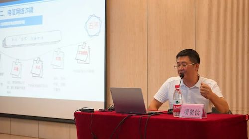 微信图片_20220905225514 微信图片_20220905225514