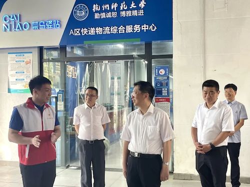 微信图片_20220909223810