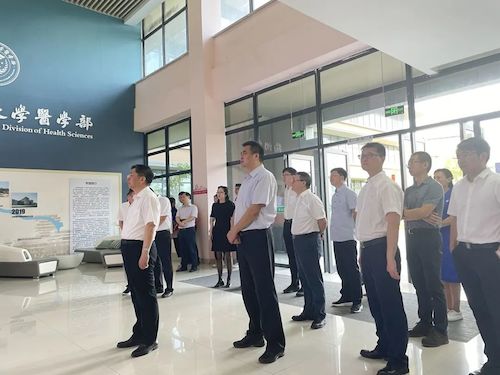 微信图片_20220909224029