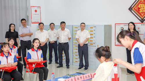 微信图片_20220909224034