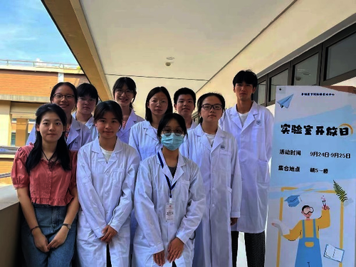 微信图片_20221108213054 微信图片_20221108213054
