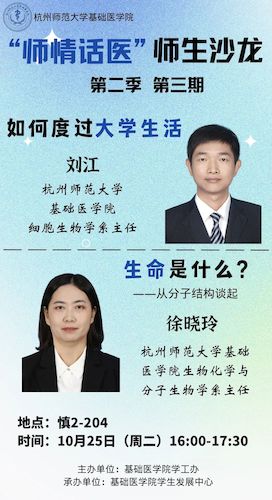 微信图片_20221108185823 微信图片_20221108185823