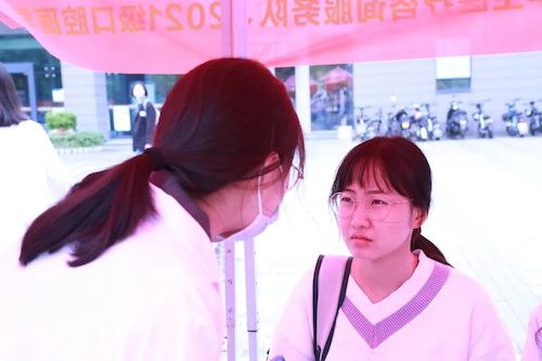 微信图片_20221108160818 微信图片_20221108160818