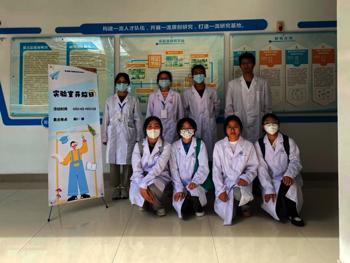 微信图片_20221108213048 微信图片_20221108213048