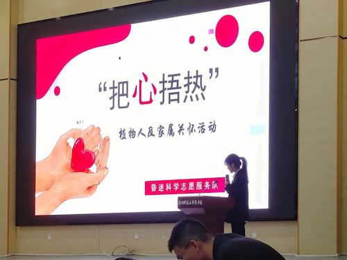 微信图片_20221108205719 微信图片_20221108205719