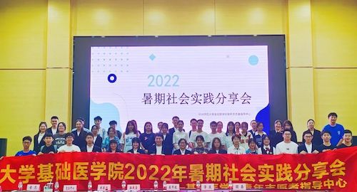 微信图片_20221108204606 微信图片_20221108204606