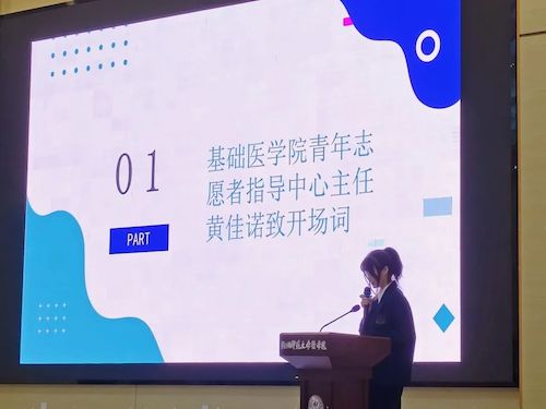 微信图片_20221108204715 微信图片_20221108204715