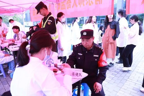 微信图片_20221108160810 微信图片_20221108160810
