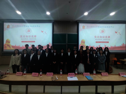 微信图片_20221121190146 微信图片_20221121190146