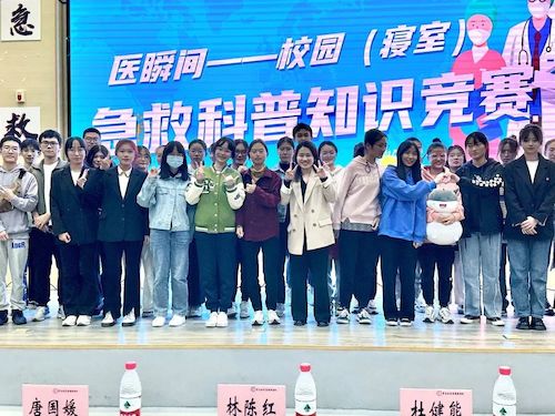 微信图片_20221121194347 微信图片_20221121194347