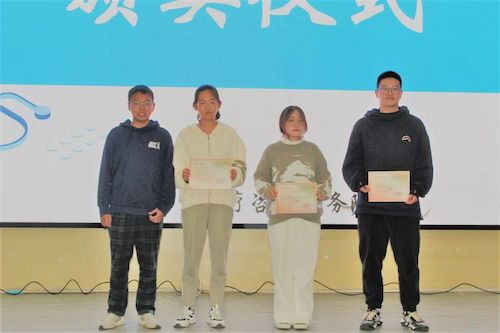 微信图片_20221121193753 微信图片_20221121193753