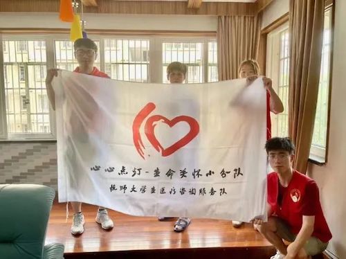 微信图片_20221121162002 微信图片_20221121162002
