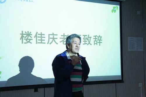 微信图片_20221121160330 微信图片_20221121160330