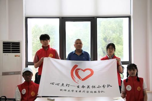 微信图片_20221121161757 微信图片_20221121161757