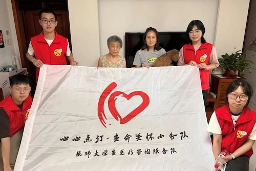 微信图片_20221121161602 微信图片_20221121161602