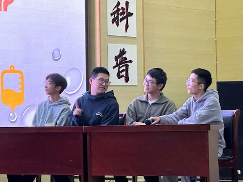 微信图片_20221121192828 微信图片_20221121192828