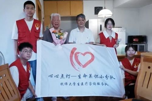 微信图片_20221121161138 微信图片_20221121161138