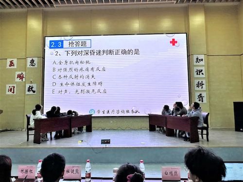 微信图片_20221121192852 微信图片_20221121192852