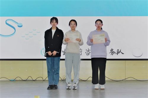 微信图片_20221121193801 微信图片_20221121193801