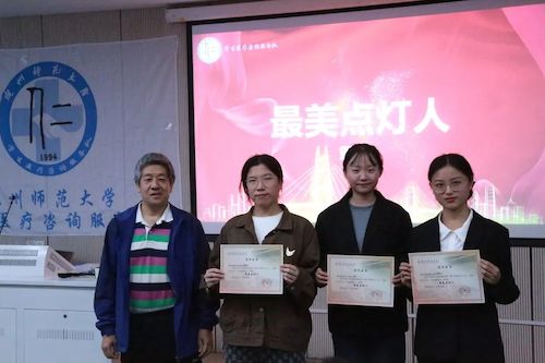 微信图片_20221121180938 微信图片_20221121180938