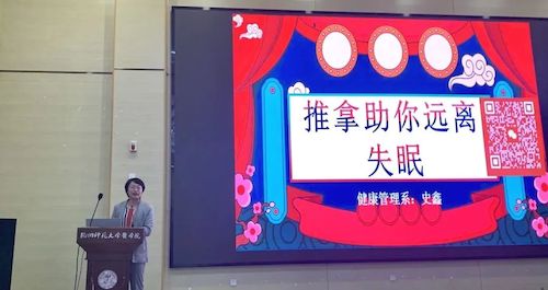 师承2 师承2