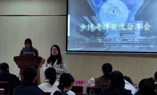 微信图片_20230608094945 微信图片_20230608094945