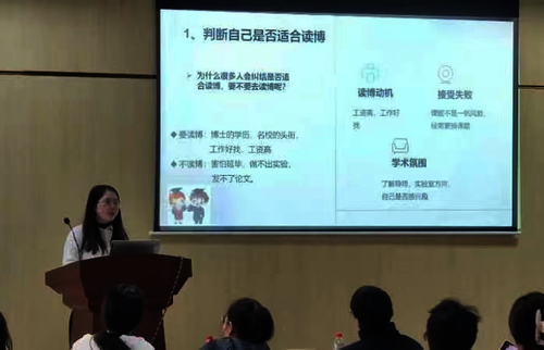 微信图片_20230608095006 微信图片_20230608095006